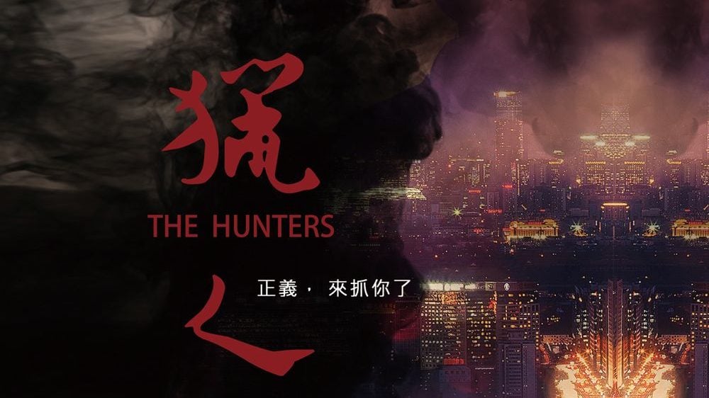 The-Hunters