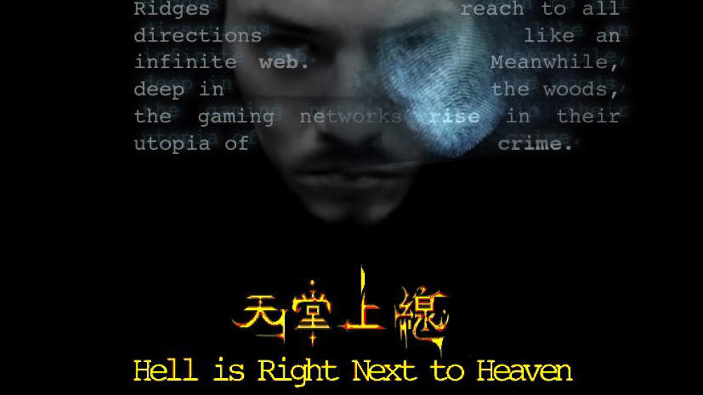 2022_Hell-Is-Right-Next-to-Heaven_1