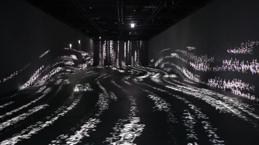 2022_Ink-from-the-Spirit-Immersive-Exhibition_2