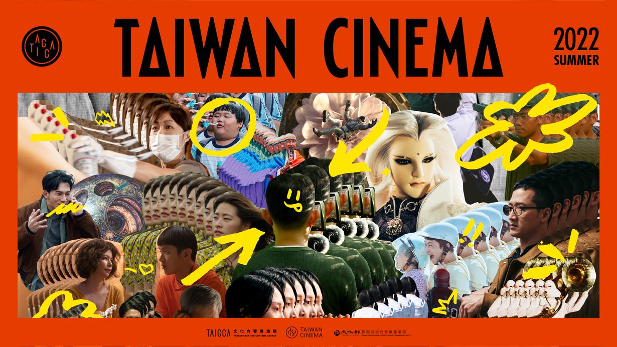 Taiwan Cinema Returns to Cannes’ Marché du Film with Nearly 100 ...