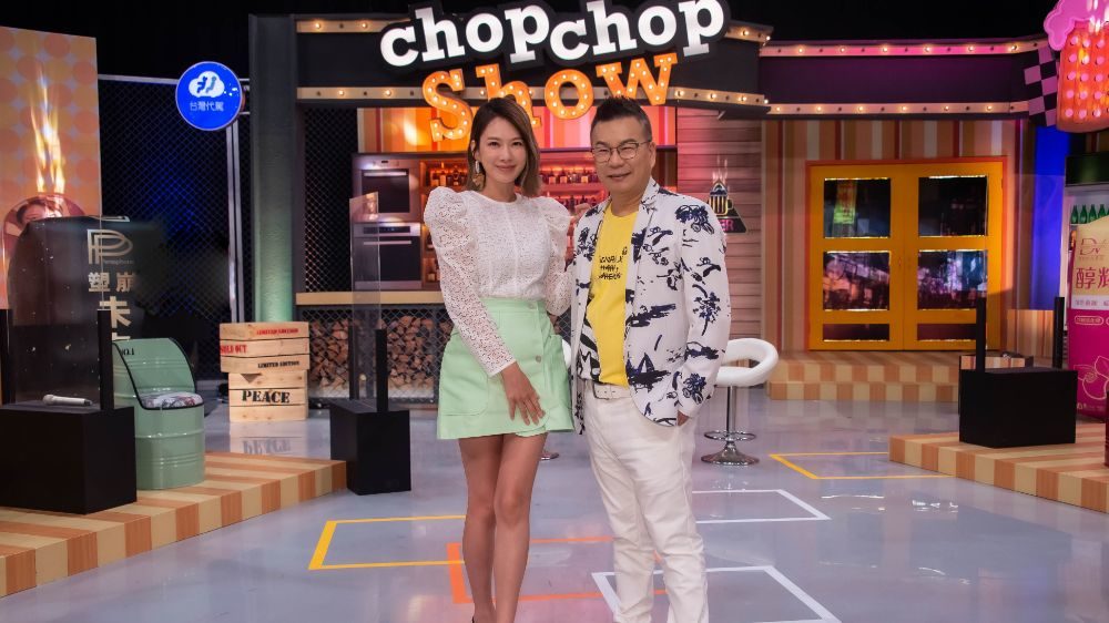 2022_Chop-Chop-Show_2