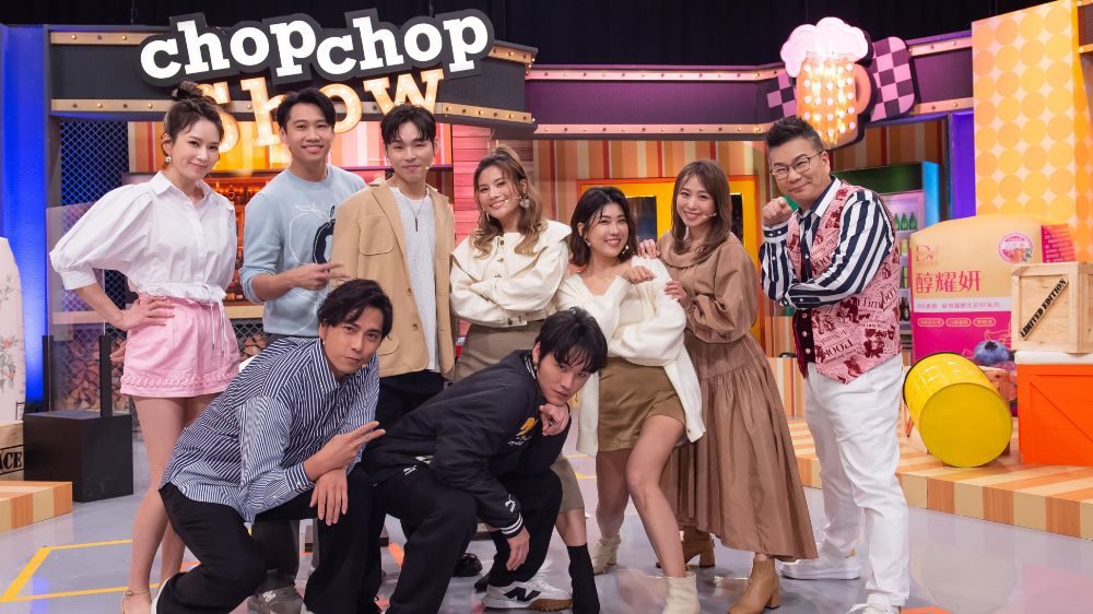 2022_Chop-Chop-Show_3