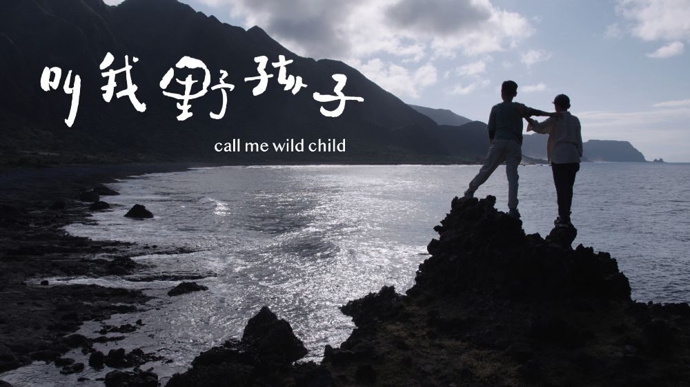 Call me wild child (2)