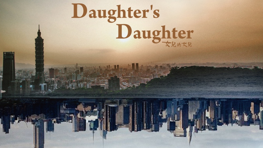 2023_DAUGHTERS-DAUGHTER