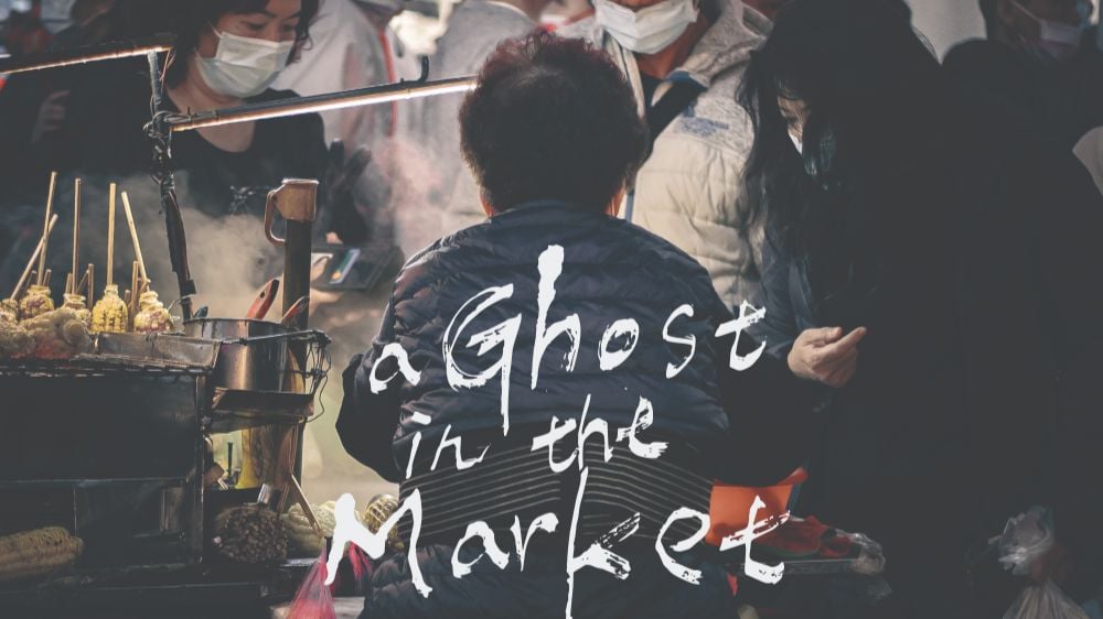 A-GHOST-IN-THE-MARKET_1