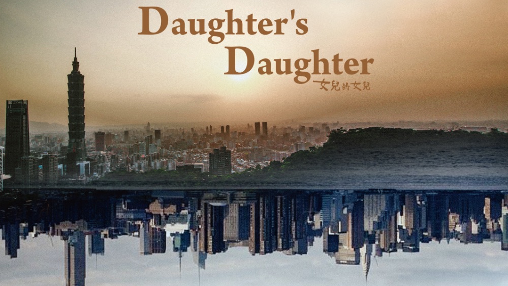 DAUGHTERS-DAUGHTER_1