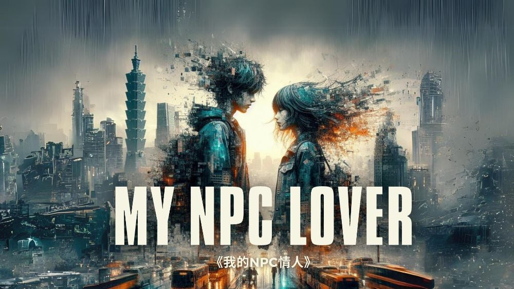 MY-NPC-LOVER_1