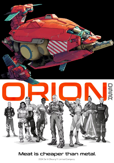 ORION-DSSR_3