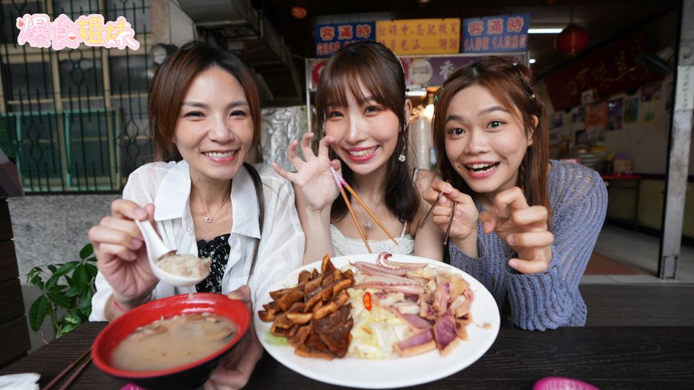 FOODIE-SISTERS_3