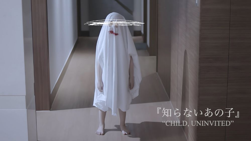 CHILD-UNINVITED_1