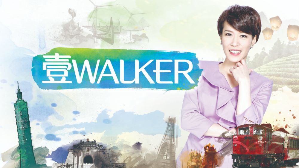 E-WALKER_1