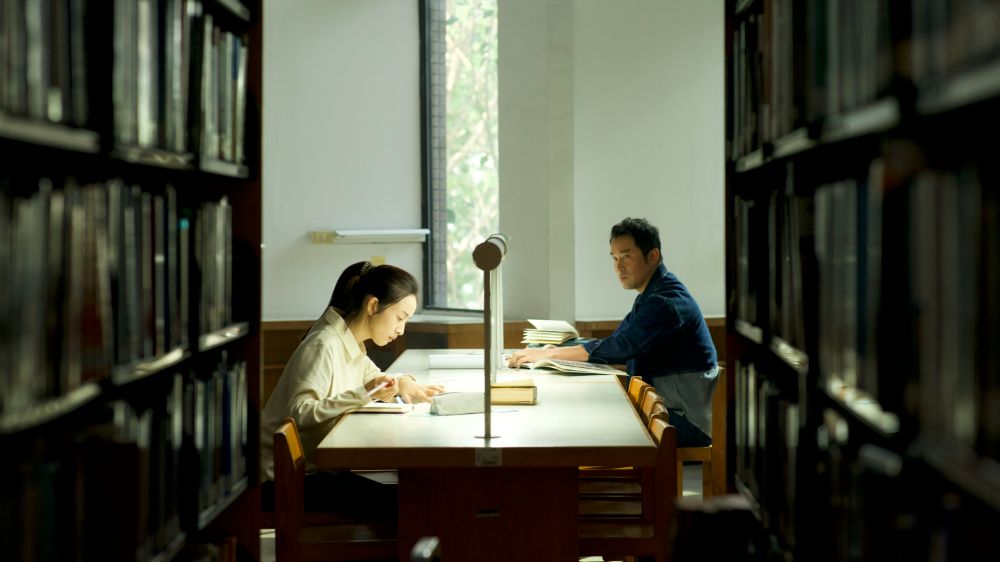 DEEP-QUIET-ROOM_2