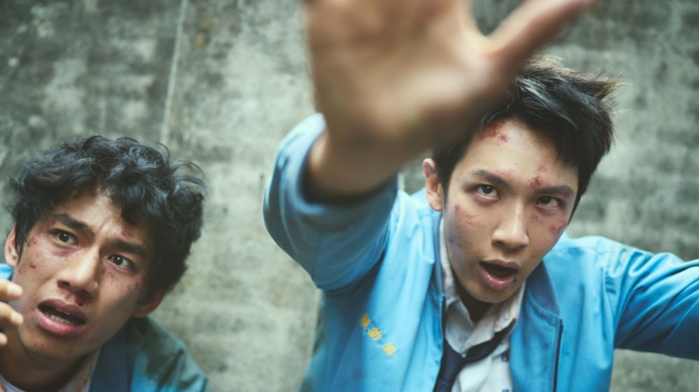 KUNG-FU_3