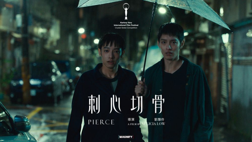 PIERCE_2