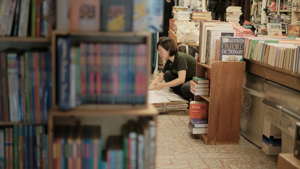 POETRIES-FROM-THE-BOOKSTORES-SOMEWHERE-I-BELONG_2