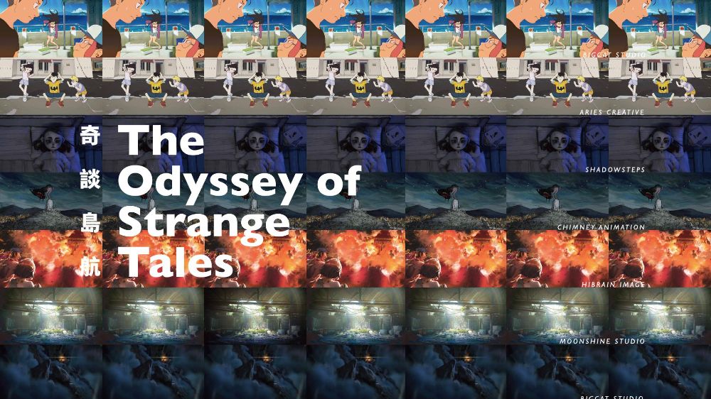 THE-ODYSSEY-OF-STRANGE-TALES_6