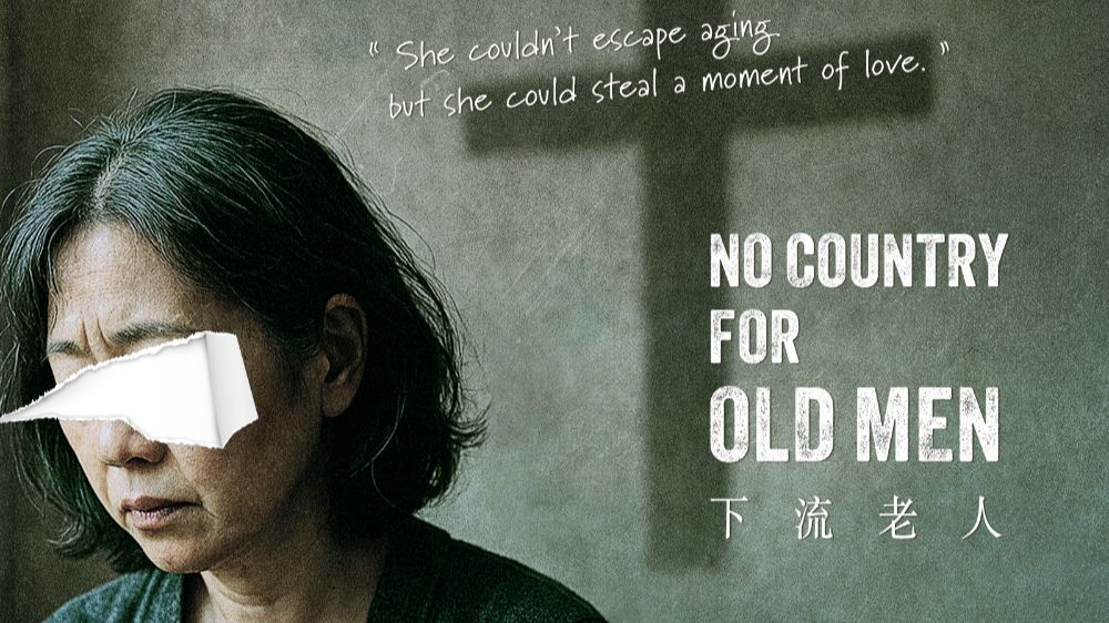 NO-COUNTRY-FOR-OLD-MEN_1