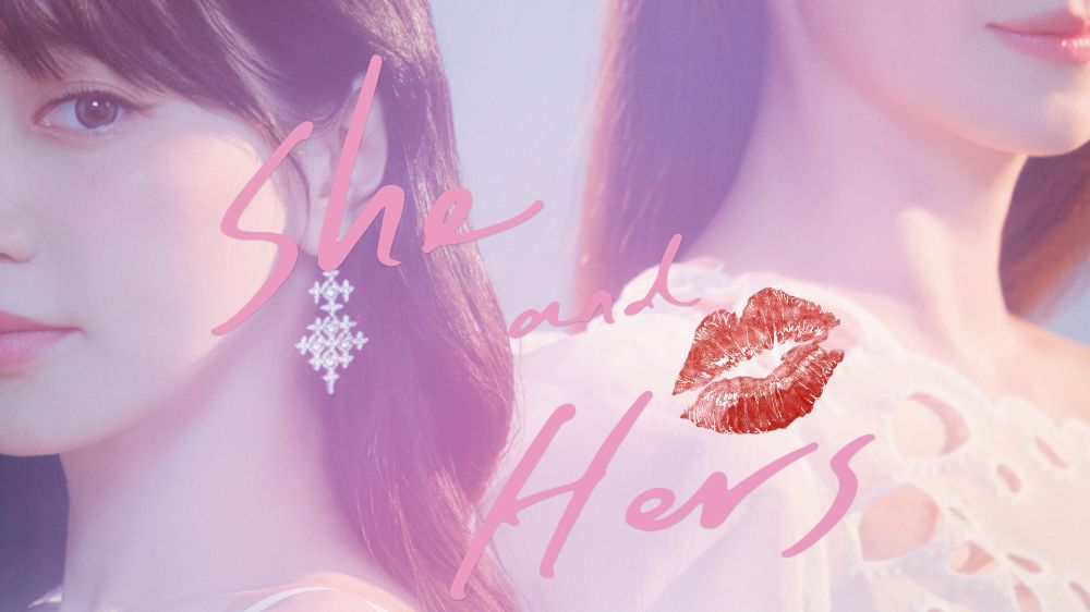 SHE-HERS_2