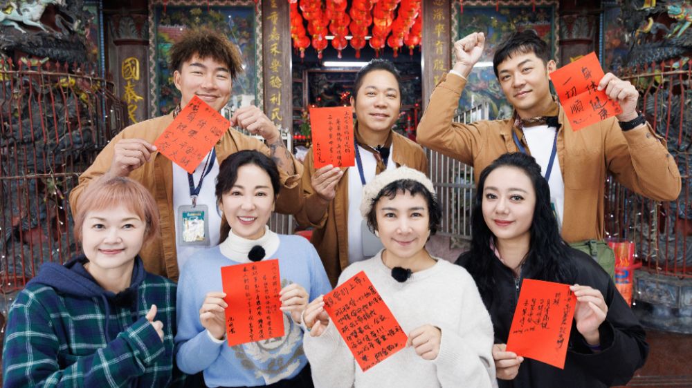 ALL-STAR-TRAVELLERS_2