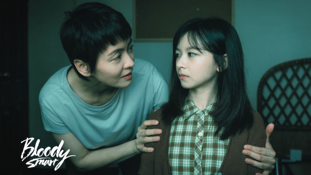 BLOODY-SMART_5