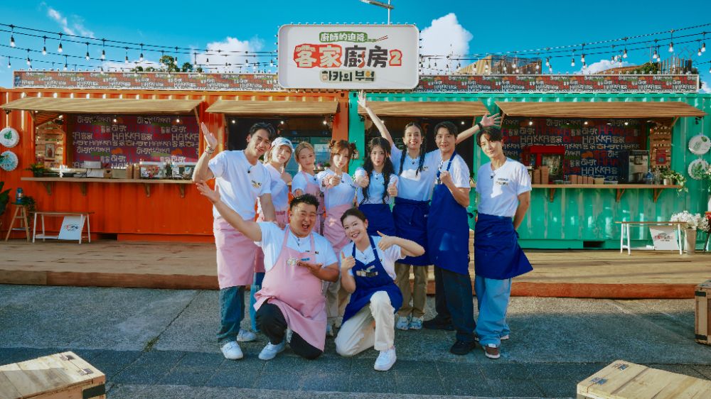 CHEFS-UNEXPECTED-LANDING-HAKKA-KITCHEN-2_1