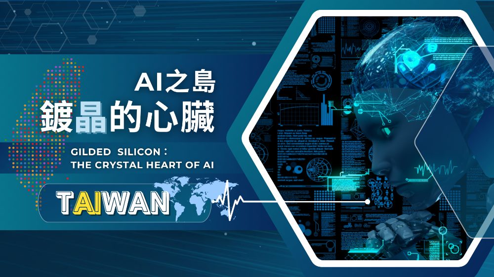 GILDED-SILICON-THE-CRYSTAL-HEART-OF-AI