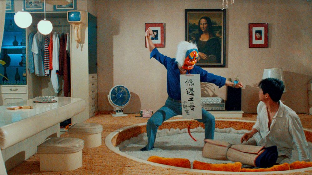 GORGEOUS-2K-RESTORATION_2