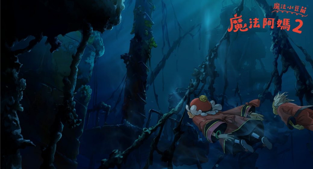 GRANDMA-AND-HER-GHOSTS-2-BABY-POWER_2