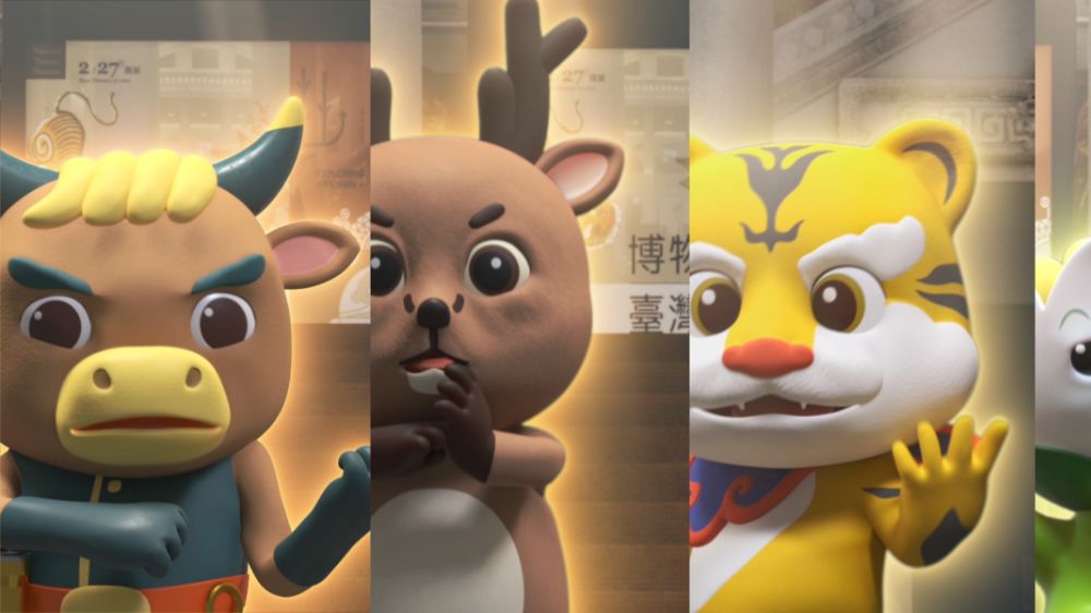 GUARDIAN-SPIRITS-INVASION-OF-THE-UNDERGROUND-DWELLERS_2