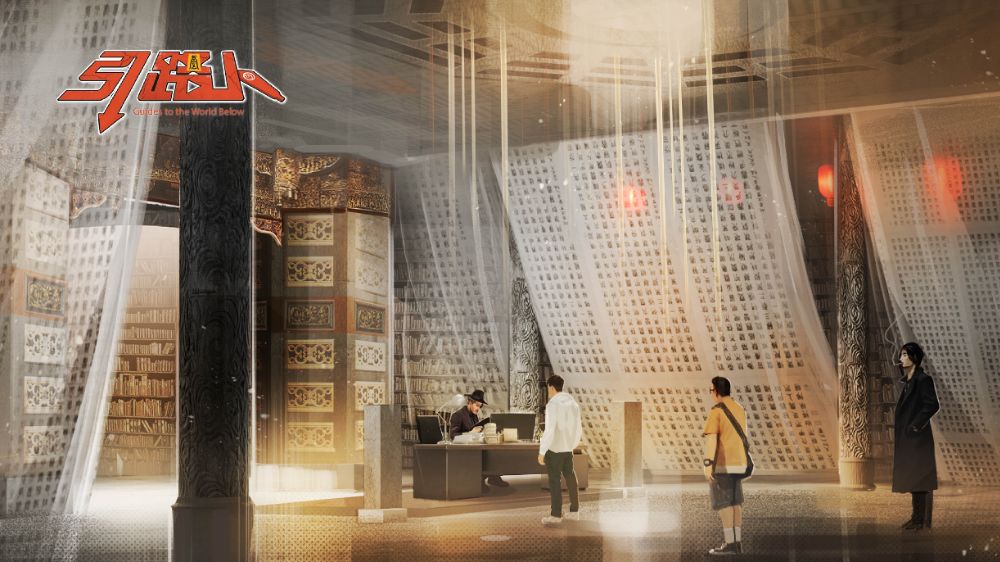 GUIDES-TO-THE-WORLD-BELOW_1