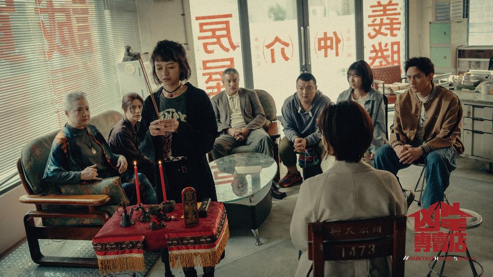 HAUNTED-HOUSE-SECRETS_1