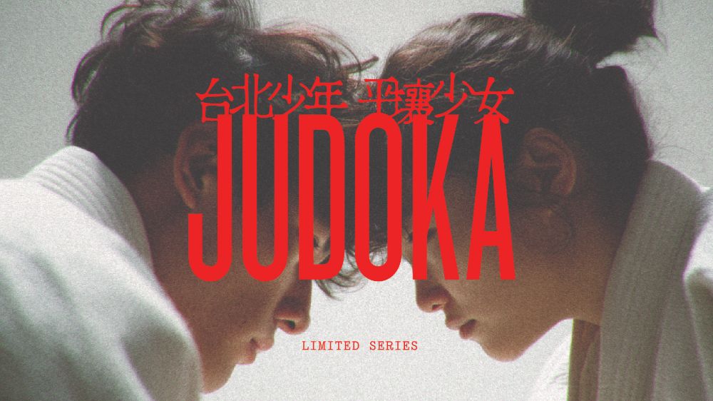 JUDOKA_1