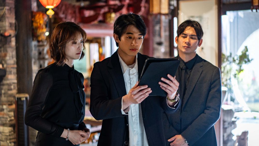 KISS-ME-MY-GHOST-FRIEND_5