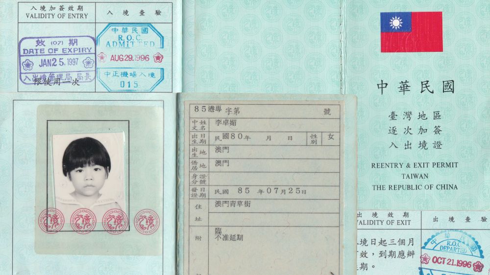 LIFE-BESIDE-ITSELF_2