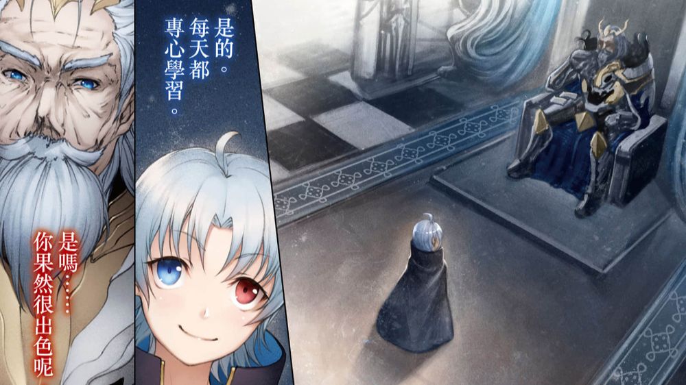 NOBLE-REINCARNATION-BORN-BLESSED-SO-ILL-OBTAIN-ULTIMATE-POWER_1