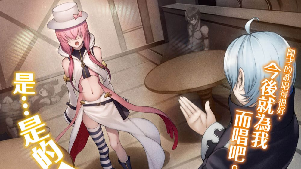 NOBLE-REINCARNATION-BORN-BLESSED-SO-ILL-OBTAIN-ULTIMATE-POWER_2