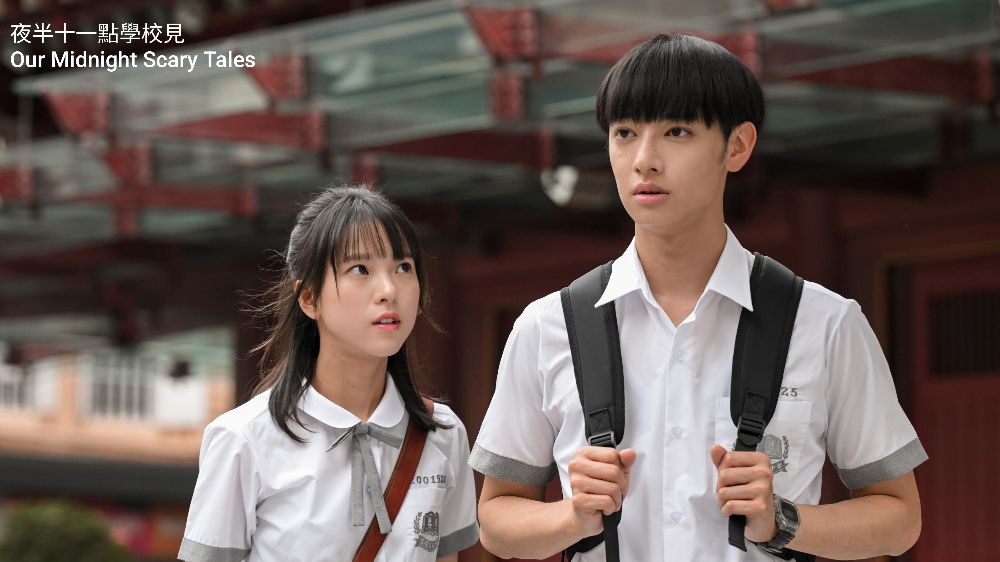 OUR-MIDNIGHT-SCARY-TALES_1