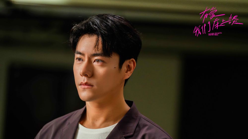 STORY-STARTS-FROM-BED_1