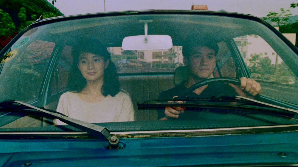 THE-GAME-THEY-CALLED-SEX-2K-RESTORATION_5