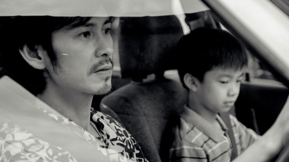 THE-WAVES-WILL-CARRY-US_2