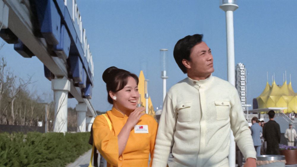 TRACING-TO-EXPO-70-2K-RESTORATION_3