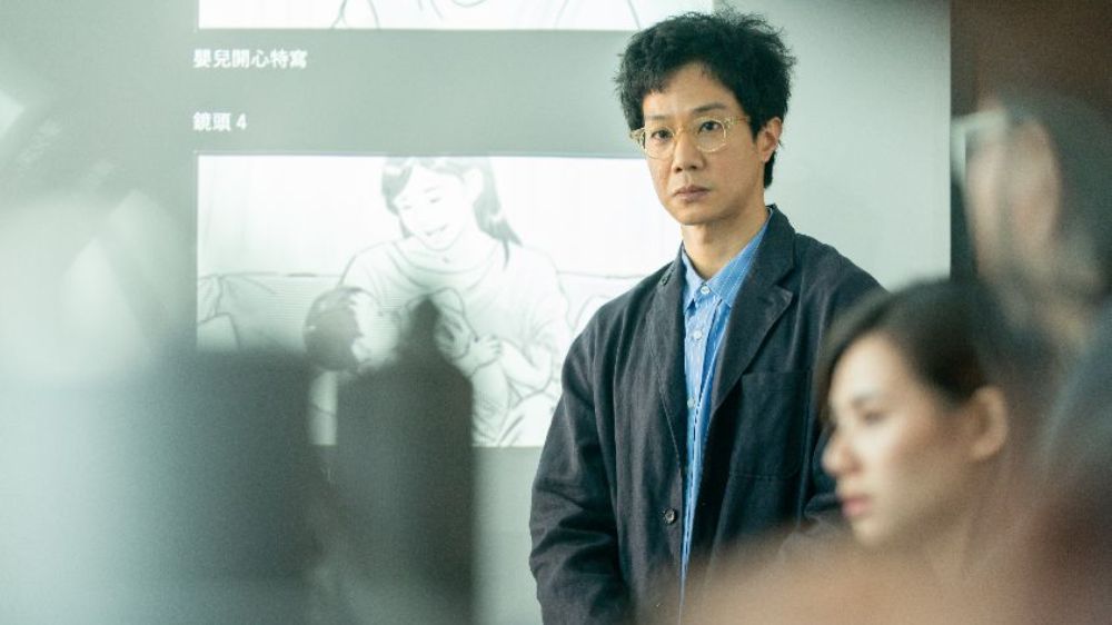 UNEXPECTED-COURAGE_1