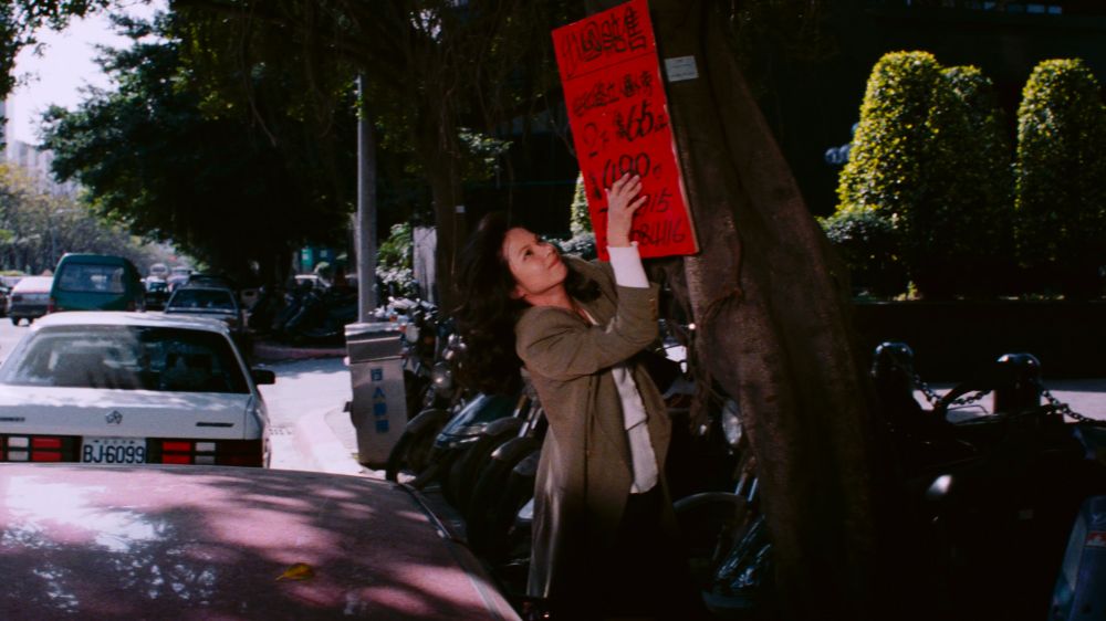 VIVE-LAMOUR-4K-RESTORATION_5