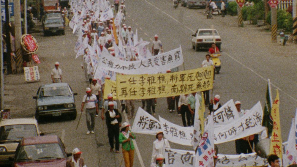 VOICE-OF-THE-PEOPLE-2K-RESTORATION_5