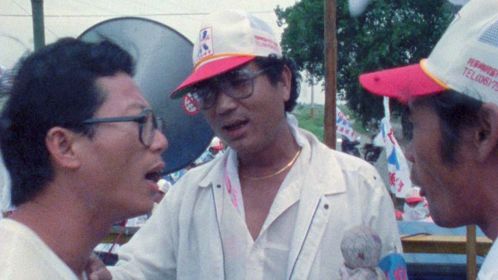 BEYOND-THE-ANTI-DUPONT-MOVEMENT-PORTRAITS-OF-SOME-SOCIAL-ACTIVISTS-2K-RESTORATION_1