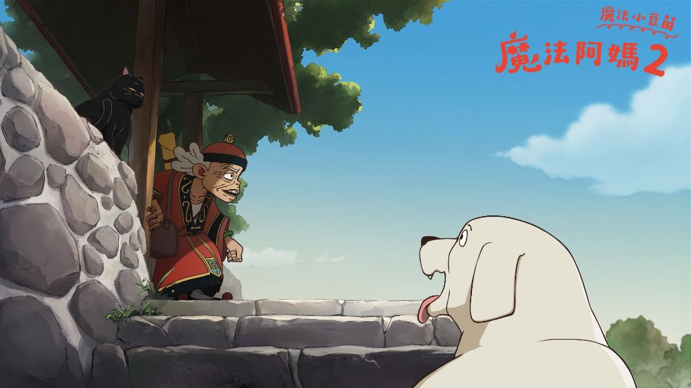 GRANDMA-AND-HER-GHOSTS-2-BABY-POWER_2