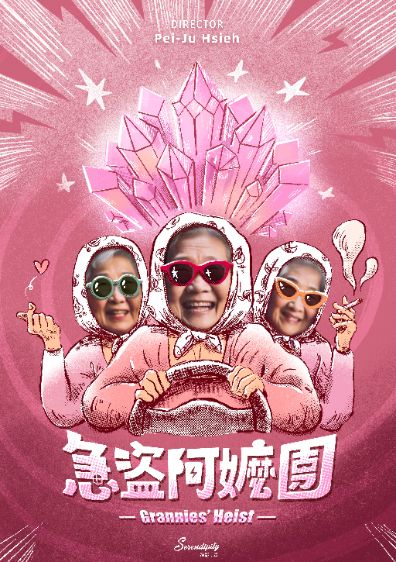 GRANNIES-HEIST_1