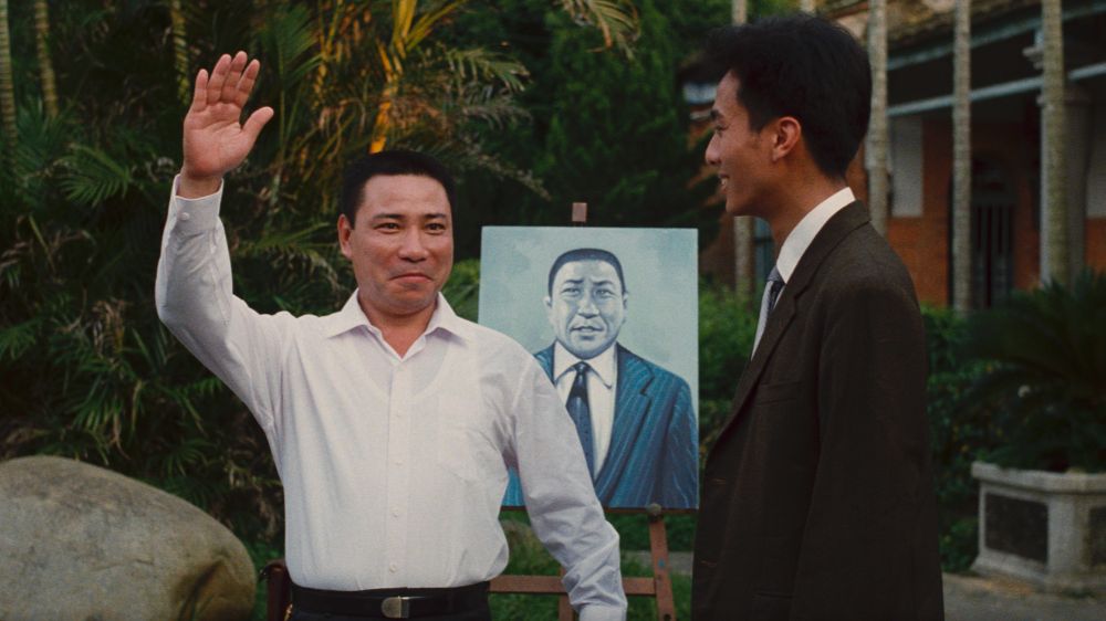 THE-DULL-ICE-FLOWER-2K-RESTORATION_4