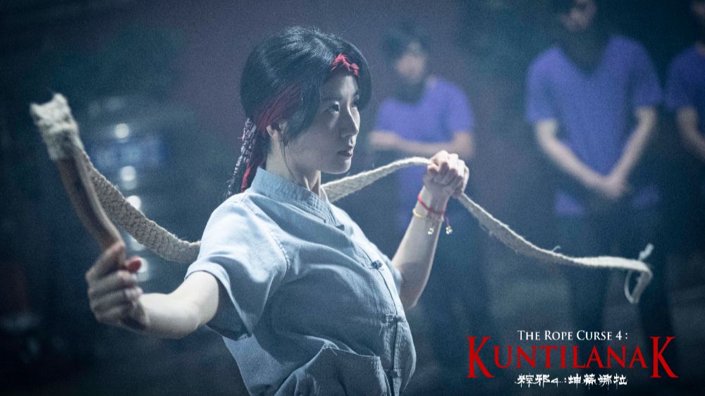 THE-ROPE-CURSE-4_1