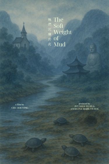 THE-SOFT-WEIGHT-OF-MUD_1